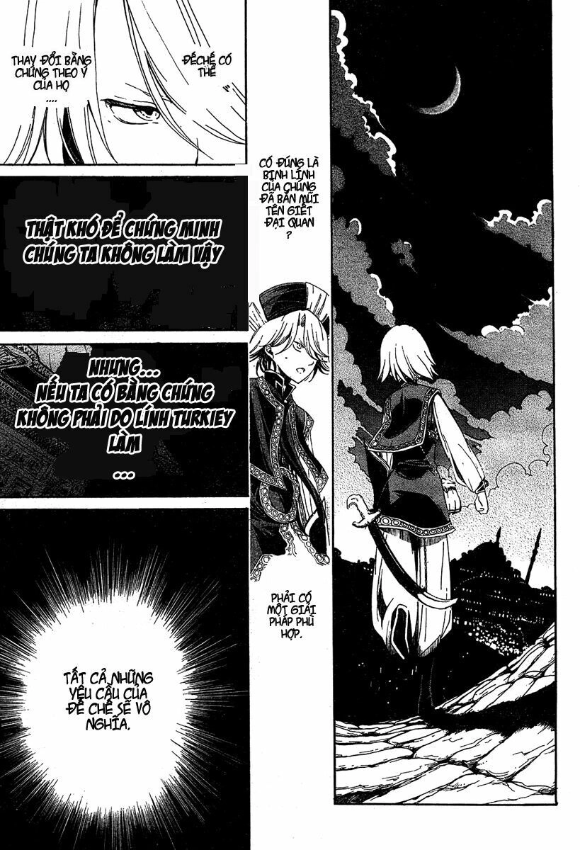 Shoukoku No Altair Chapter 1 - 25