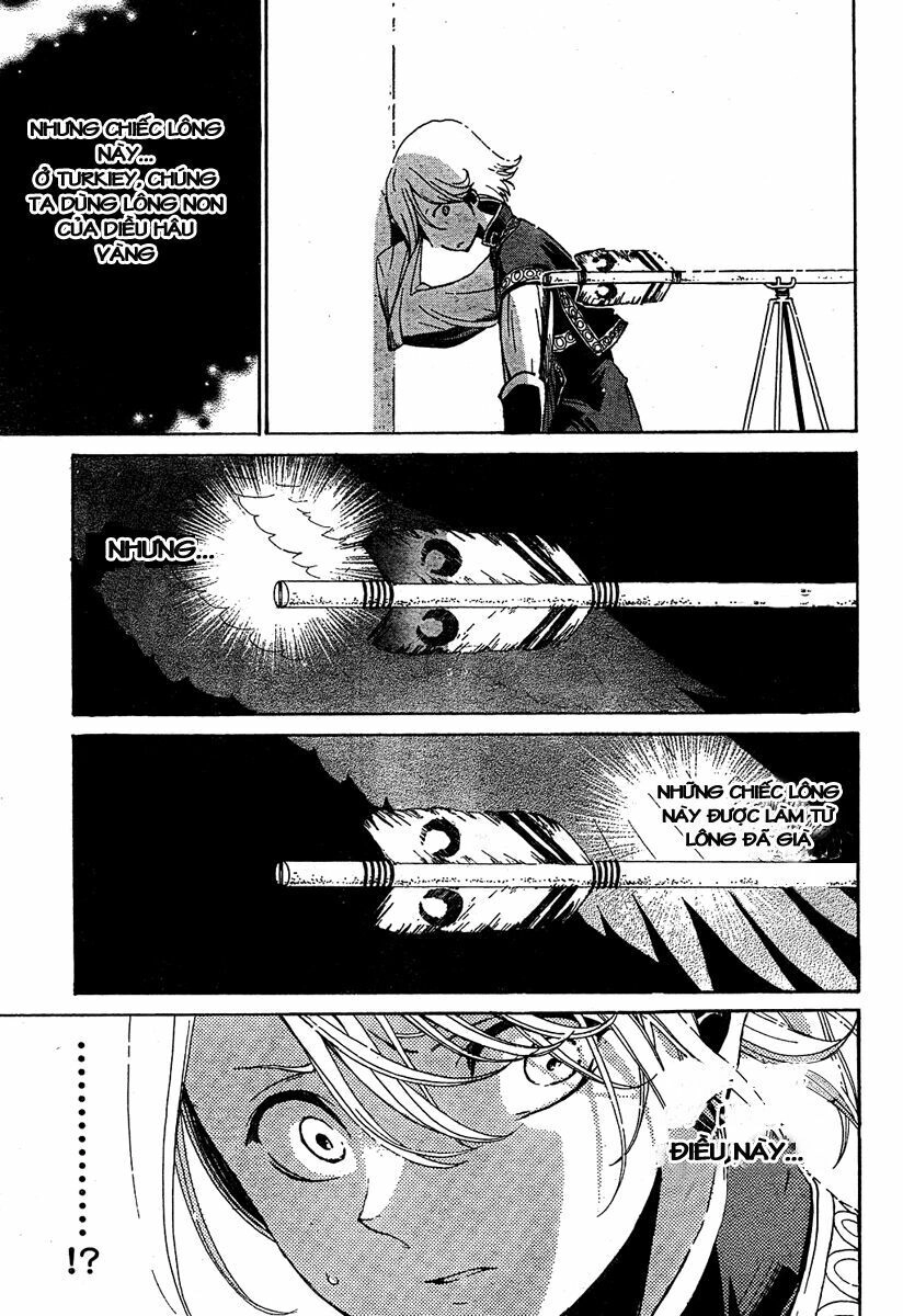 Shoukoku No Altair Chapter 1 - 27