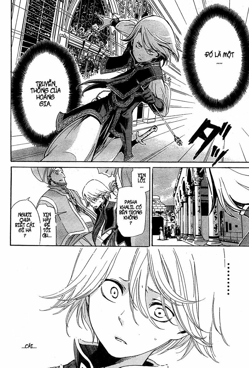 Shoukoku No Altair Chapter 1 - 28