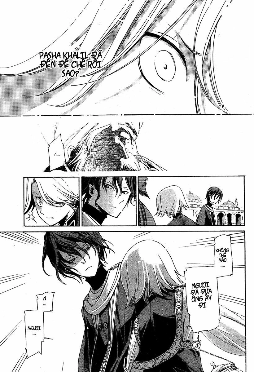 Shoukoku No Altair Chapter 1 - 29