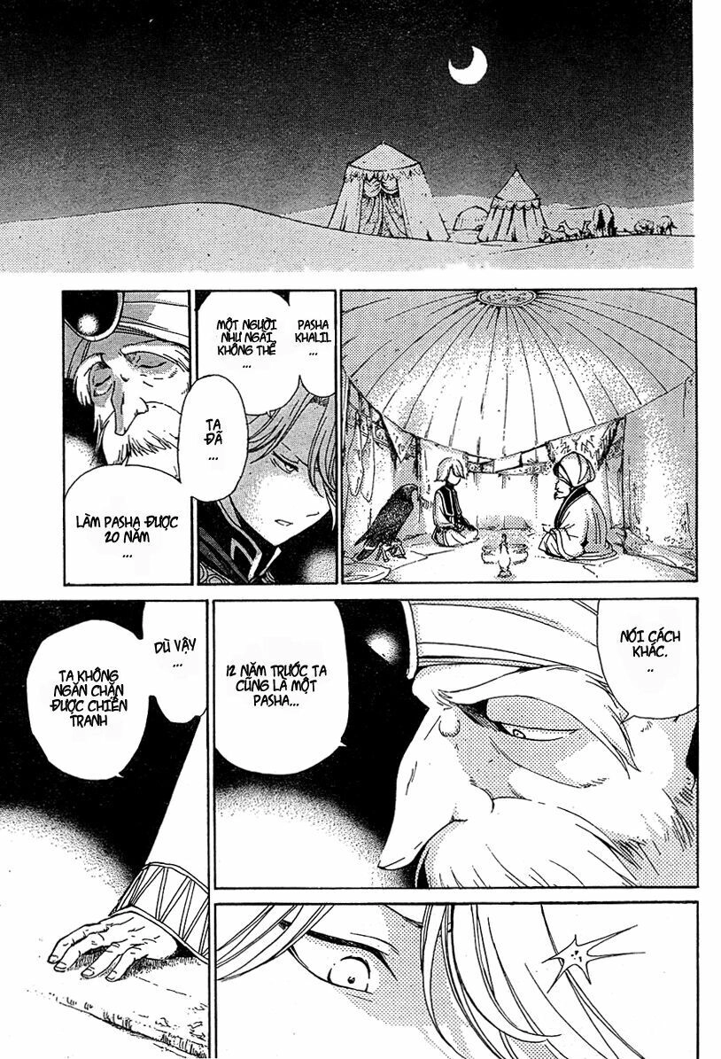 Shoukoku No Altair Chapter 1 - 33