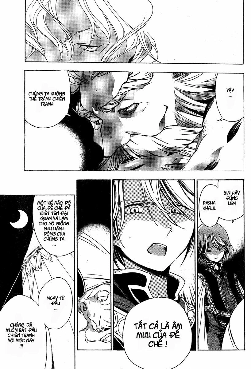 Shoukoku No Altair Chapter 1 - 39