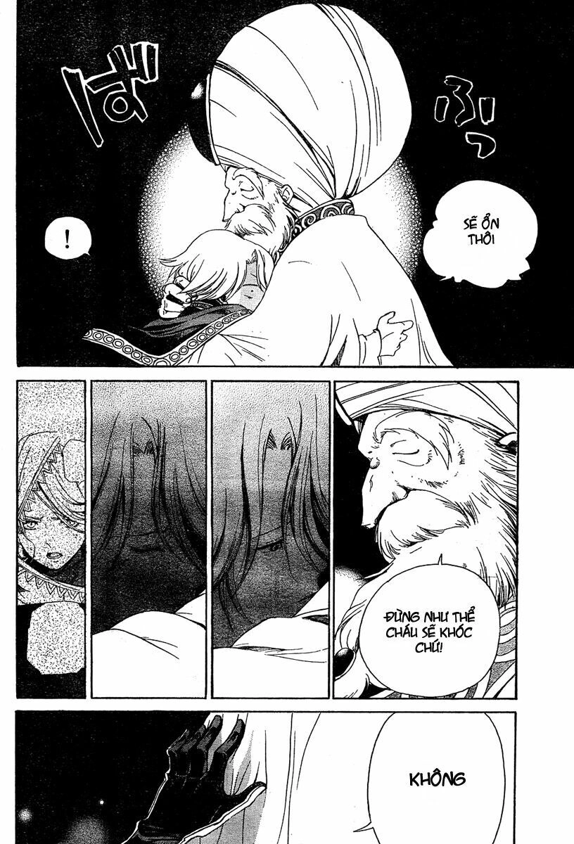 Shoukoku No Altair Chapter 1 - 42