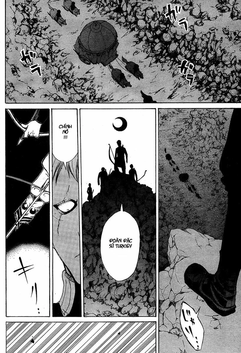 Shoukoku No Altair Chapter 1 - 44