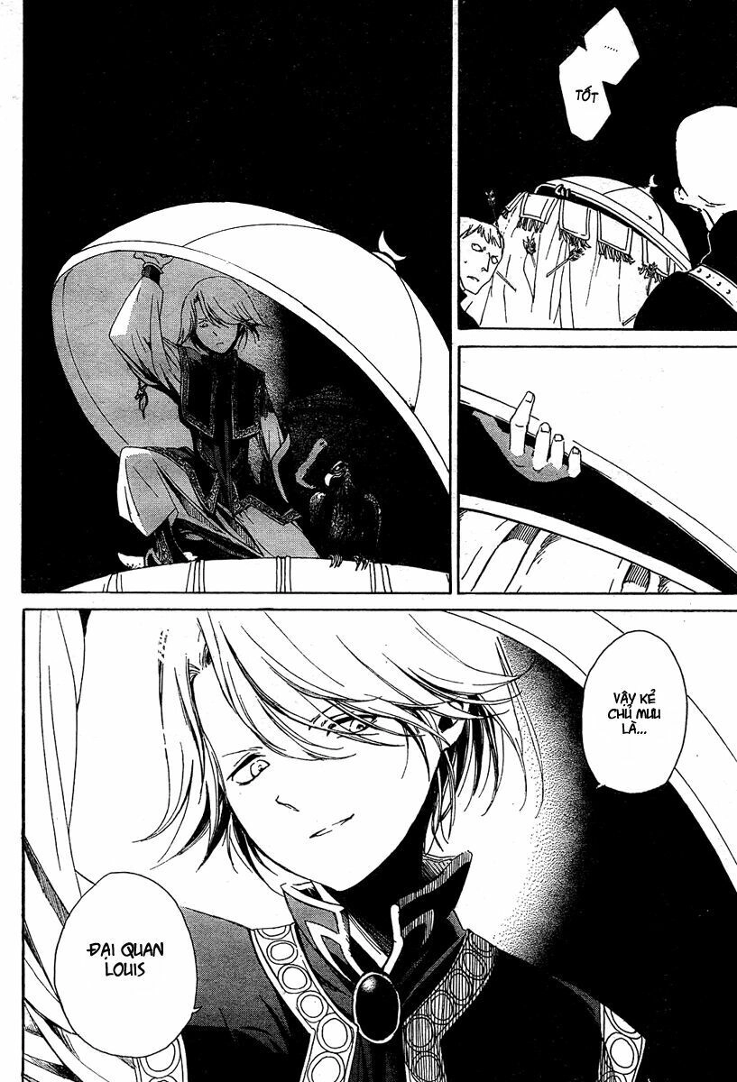 Shoukoku No Altair Chapter 1 - 48