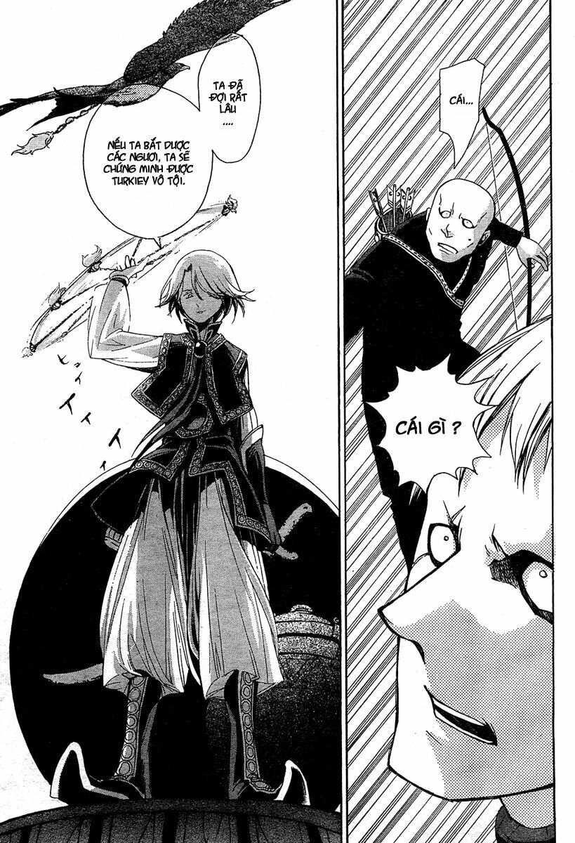 Shoukoku No Altair Chapter 1 - 49