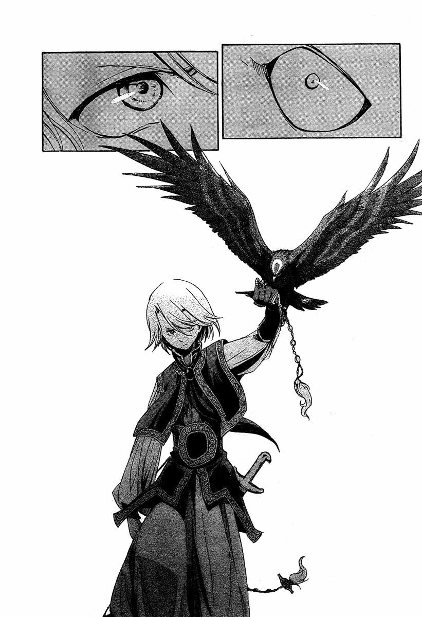 Shoukoku No Altair Chapter 1 - 53