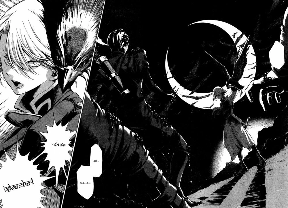 Shoukoku No Altair Chapter 1 - 54