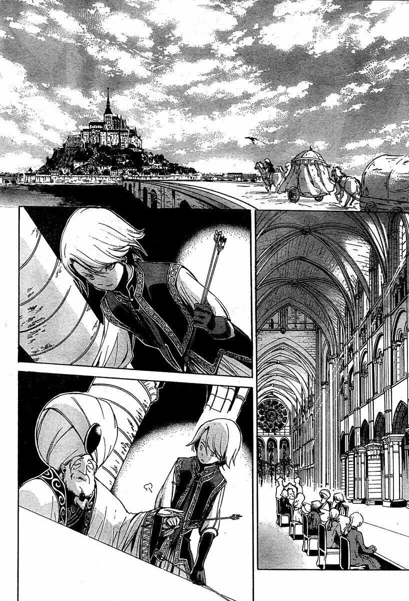 Shoukoku No Altair Chapter 1 - 56