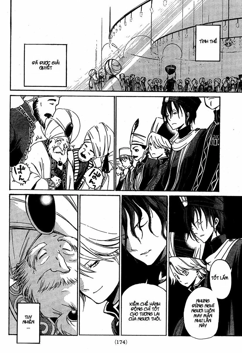 Shoukoku No Altair Chapter 1 - 60