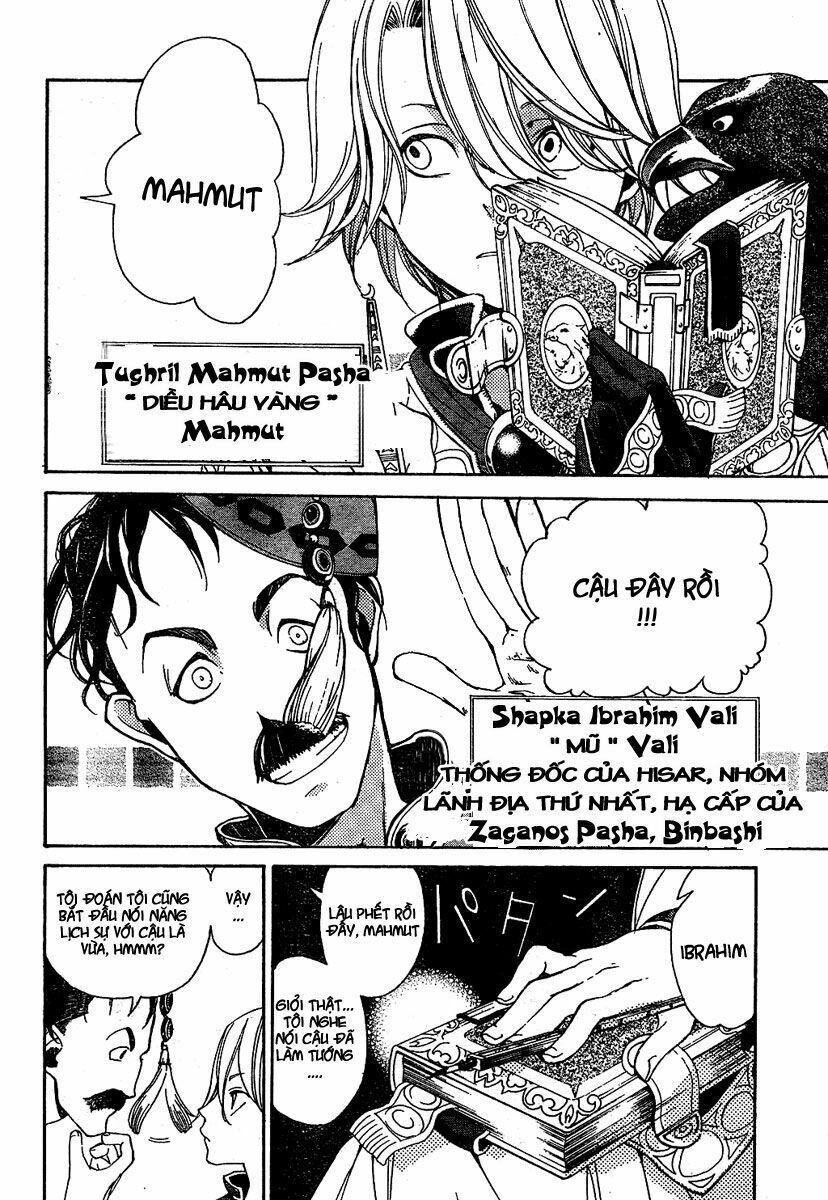 Shoukoku No Altair Chapter 2 - 5