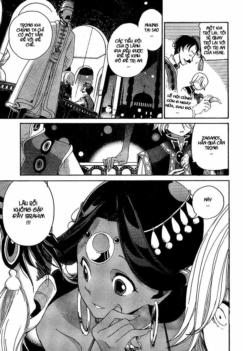 Shoukoku No Altair Chapter 2 - 8