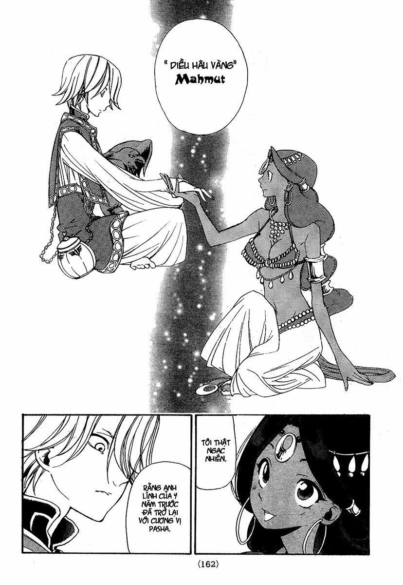 Shoukoku No Altair Chapter 2 - 11