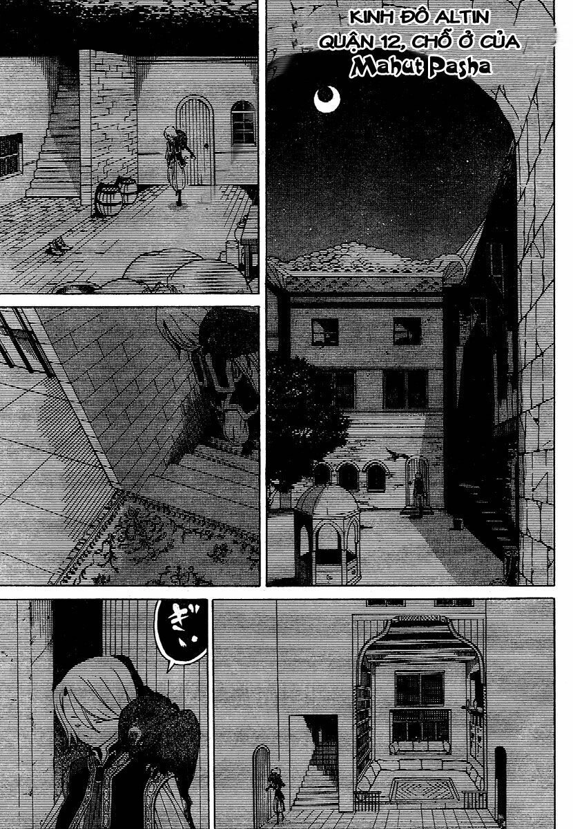 Shoukoku No Altair Chapter 2 - 14