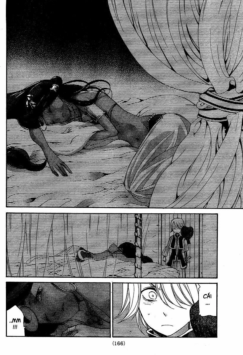 Shoukoku No Altair Chapter 2 - 15