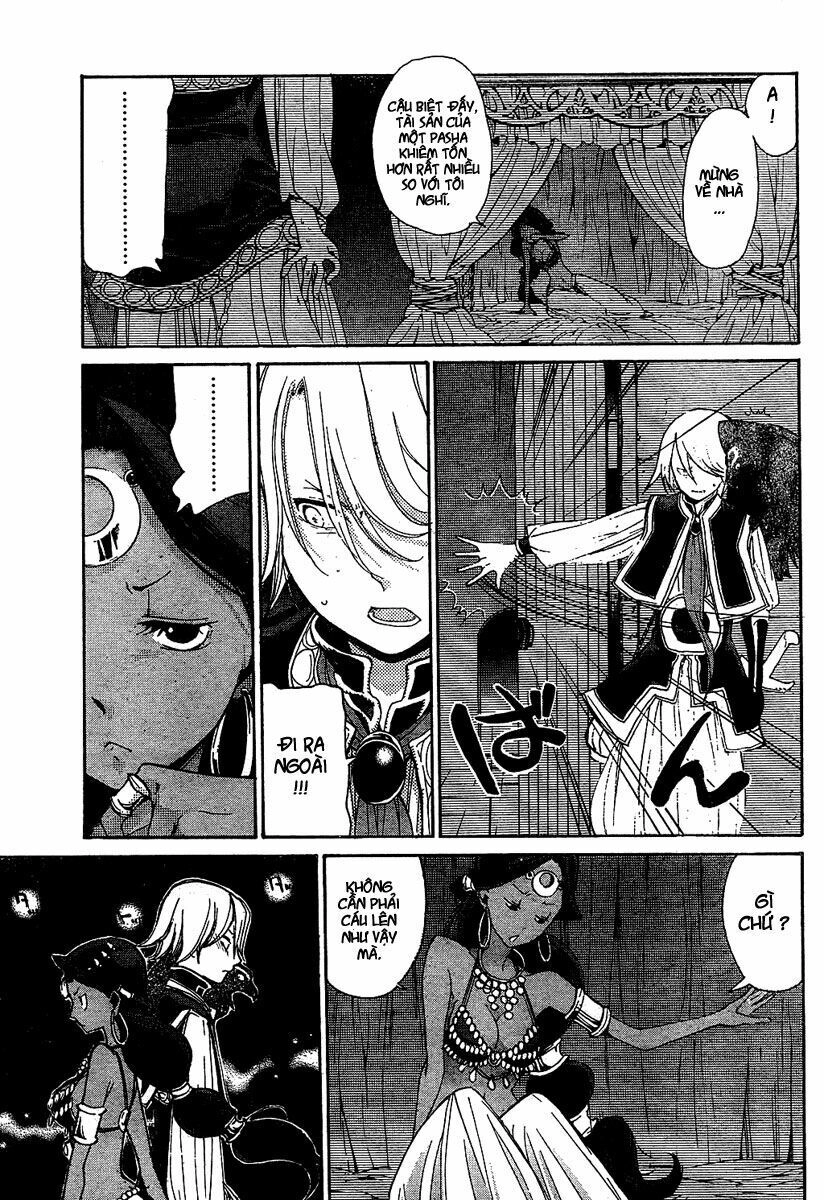 Shoukoku No Altair Chapter 2 - 16