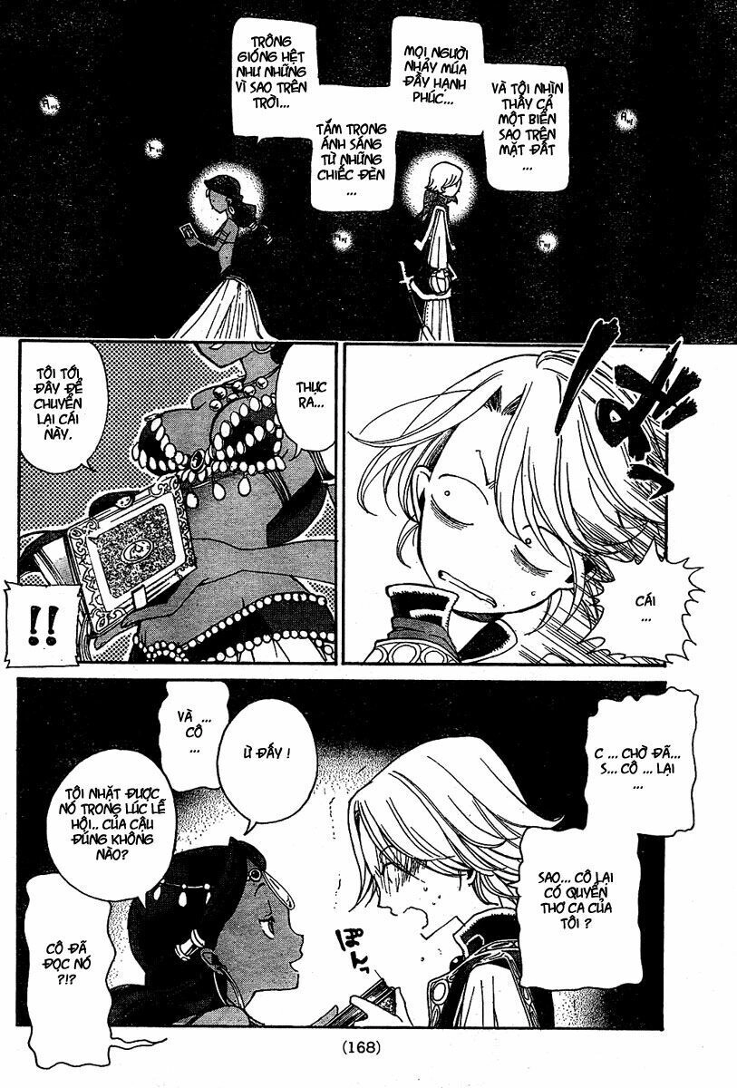 Shoukoku No Altair Chapter 2 - 17