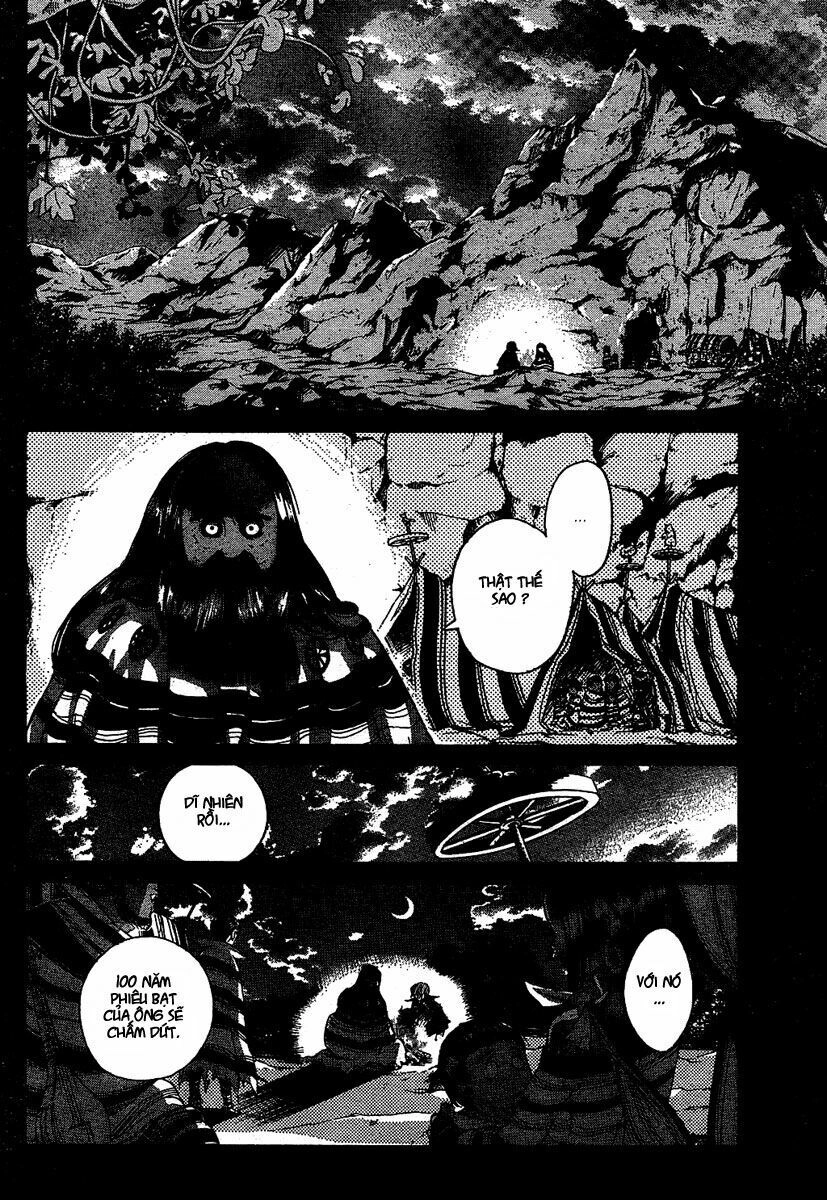 Shoukoku No Altair Chapter 2 - 19