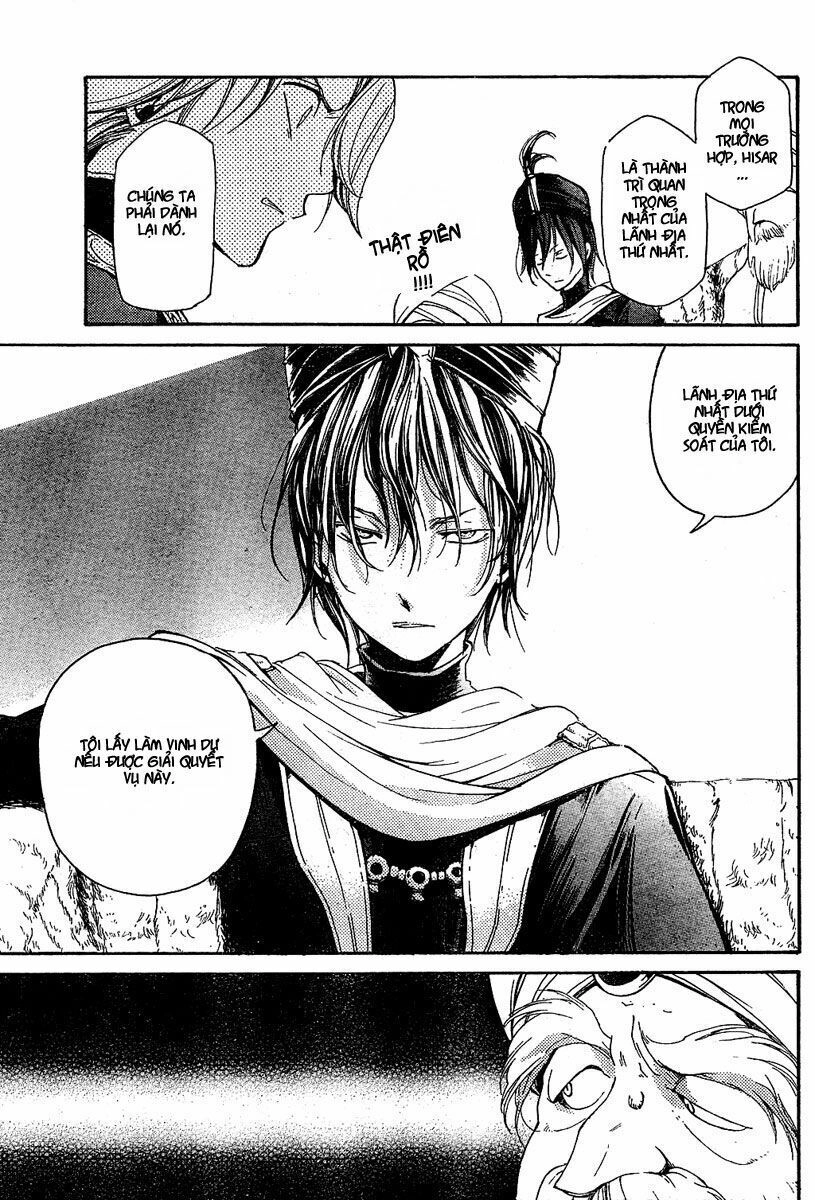 Shoukoku No Altair Chapter 2 - 24