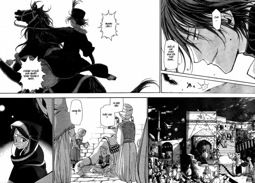 Shoukoku No Altair Chapter 2 - 32