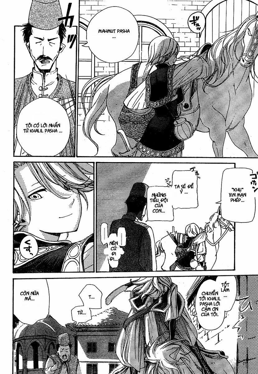 Shoukoku No Altair Chapter 2 - 33