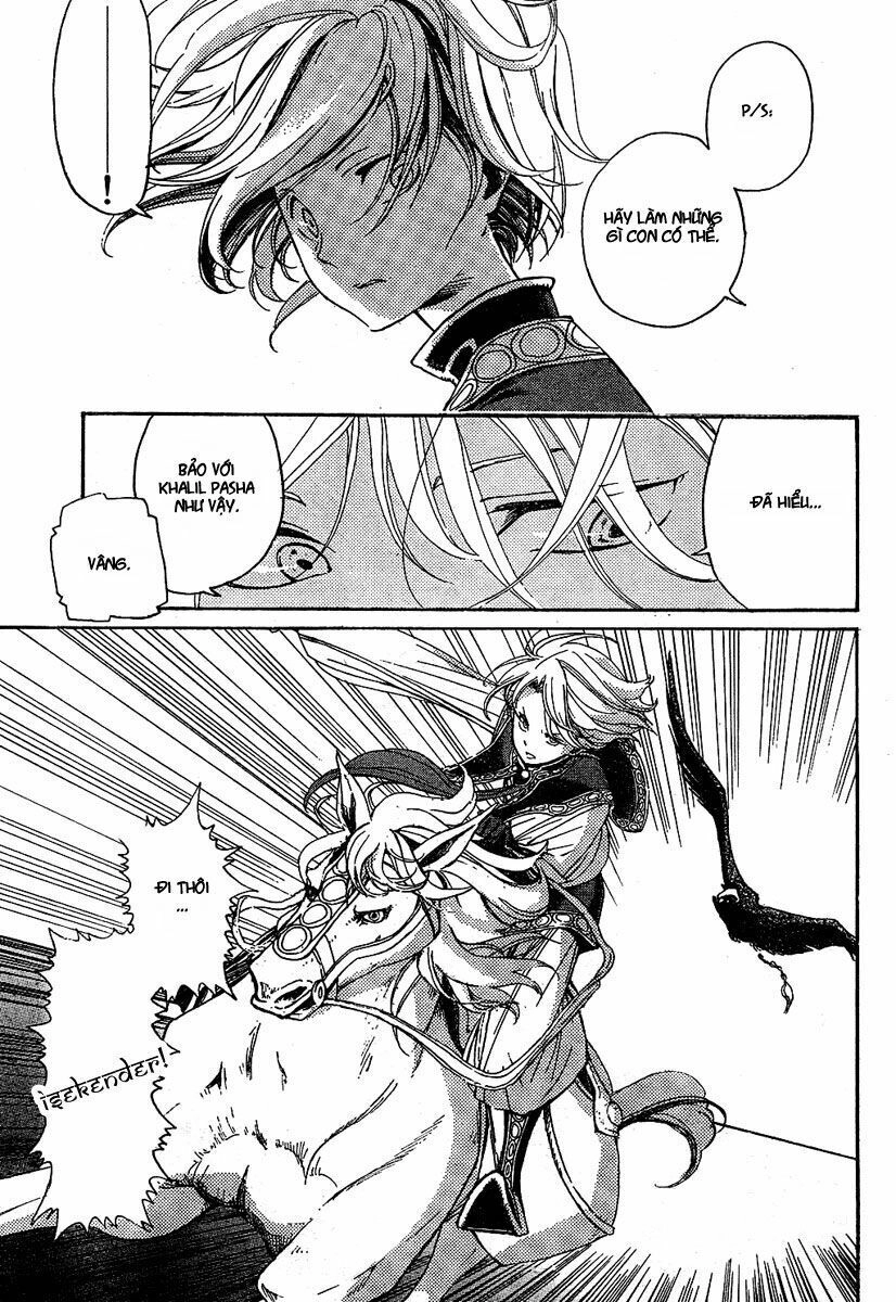 Shoukoku No Altair Chapter 2 - 34