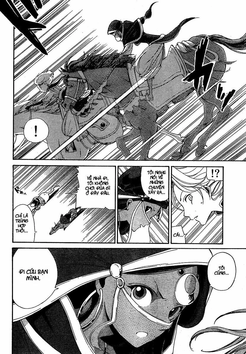 Shoukoku No Altair Chapter 2 - 35