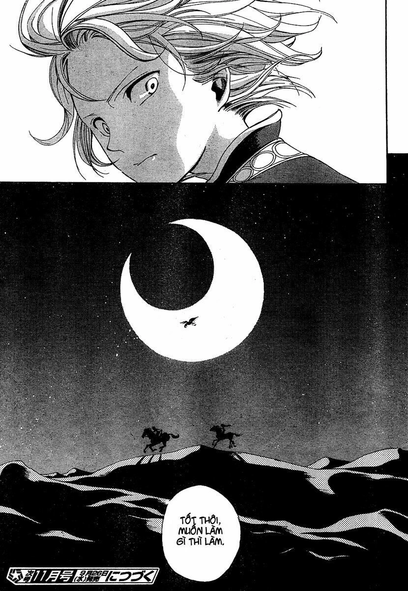 Shoukoku No Altair Chapter 2 - 36