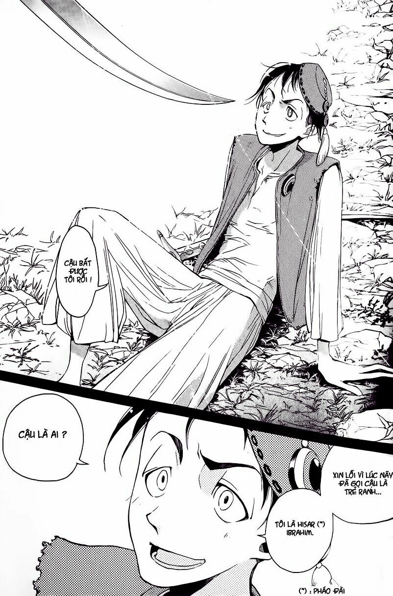 Shoukoku No Altair Chapter 3 - 2