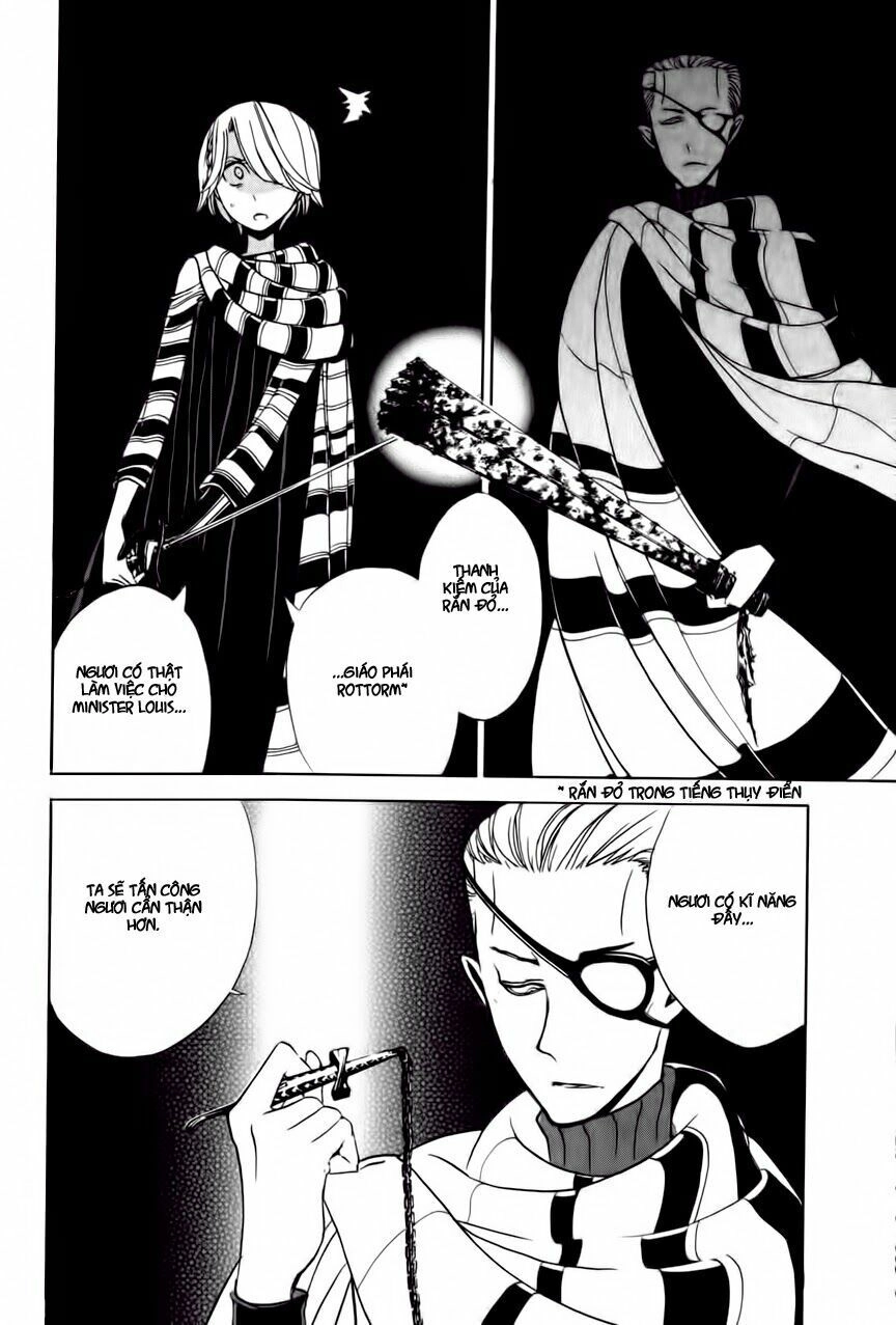 Shoukoku No Altair Chapter 4 - 26