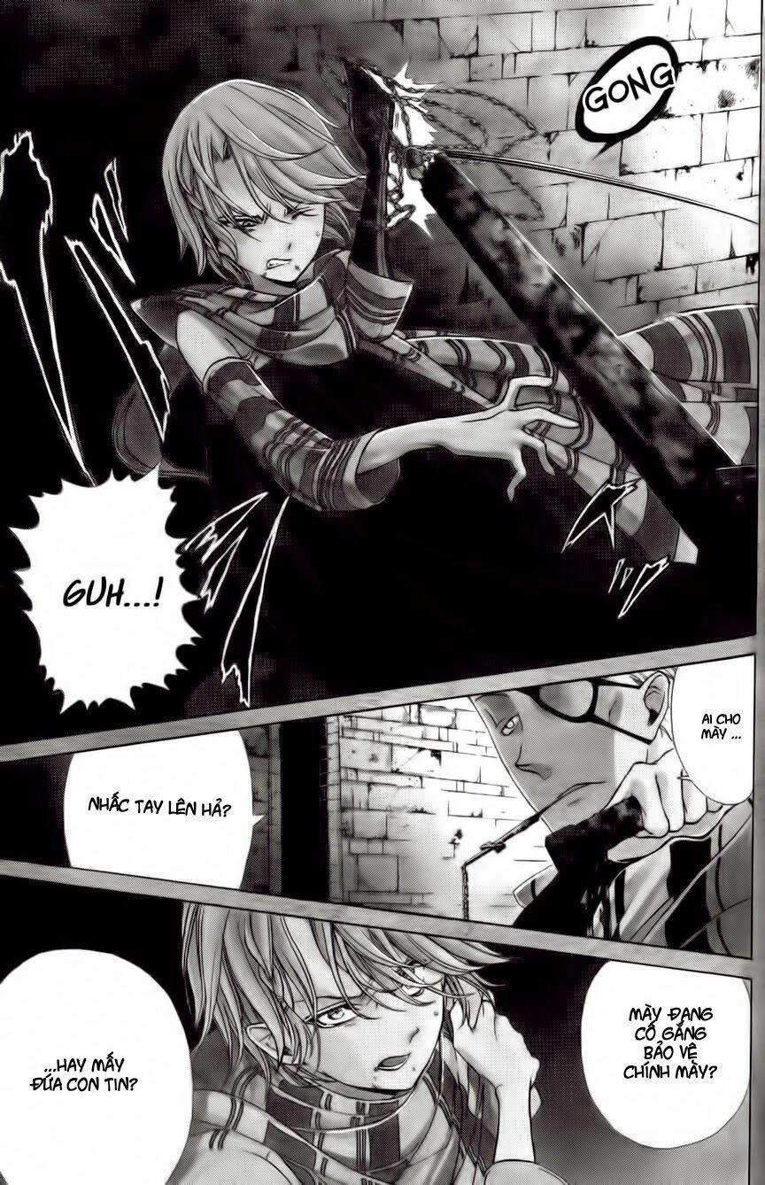 Shoukoku No Altair Chapter 5 - 1