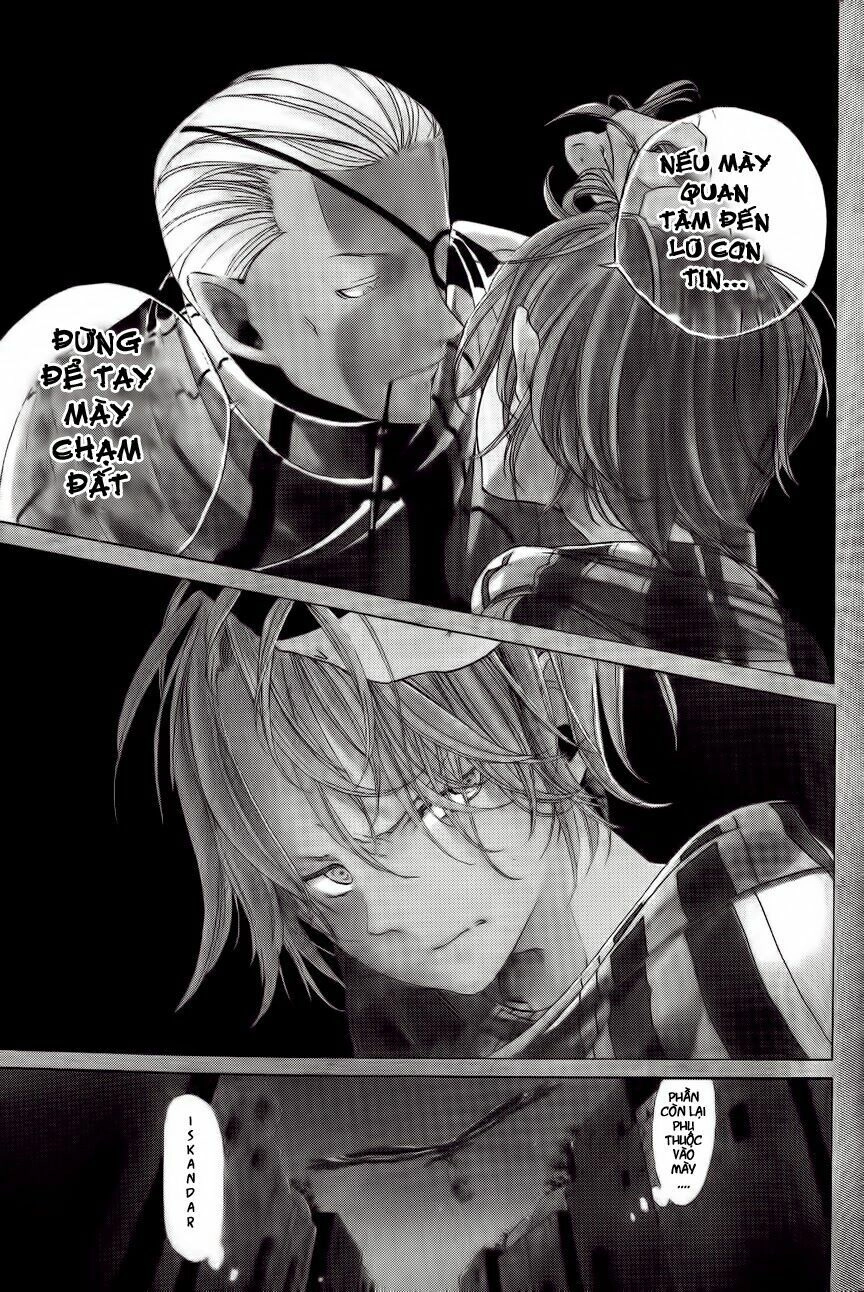 Shoukoku No Altair Chapter 5 - 3