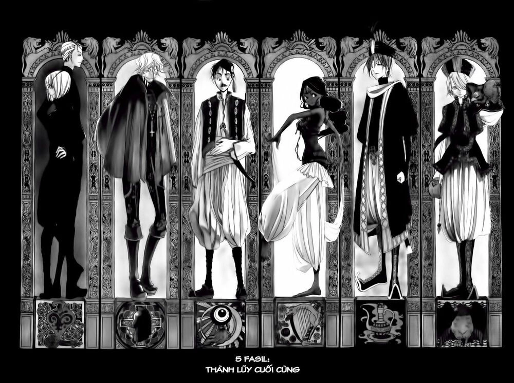 Shoukoku No Altair Chapter 5 - 4