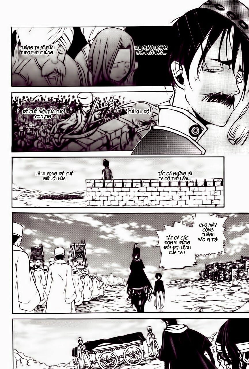 Shoukoku No Altair Chapter 5 - 11