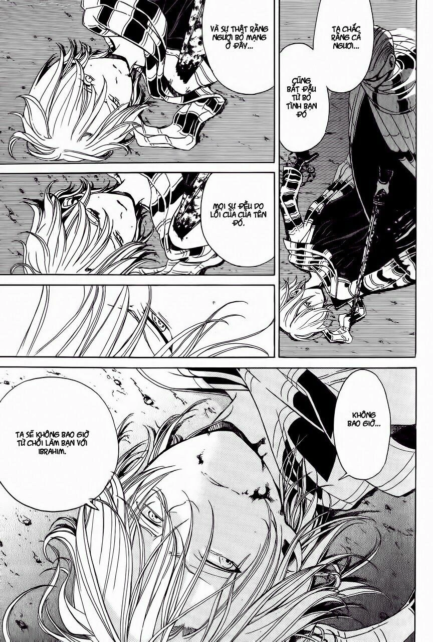 Shoukoku No Altair Chapter 5 - 16