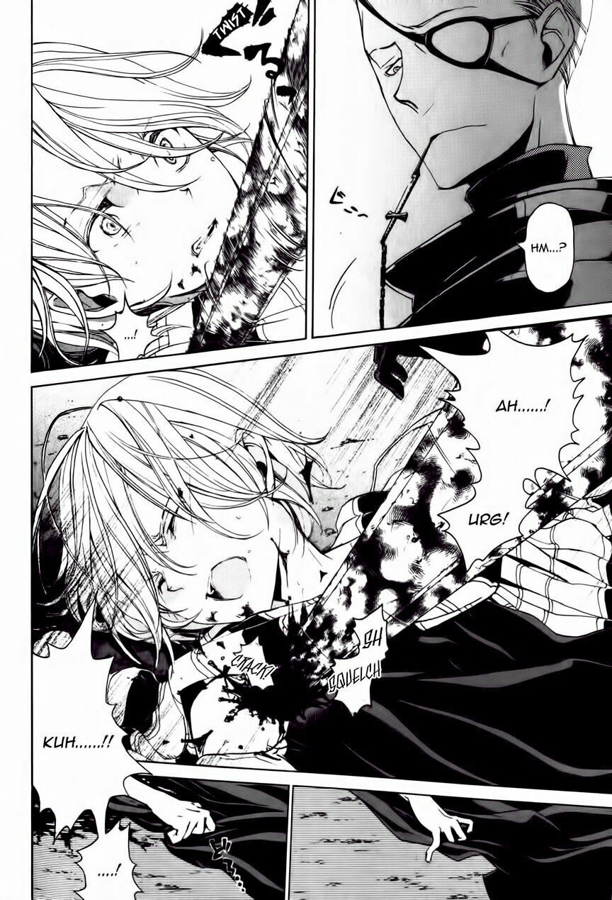 Shoukoku No Altair Chapter 5 - 17