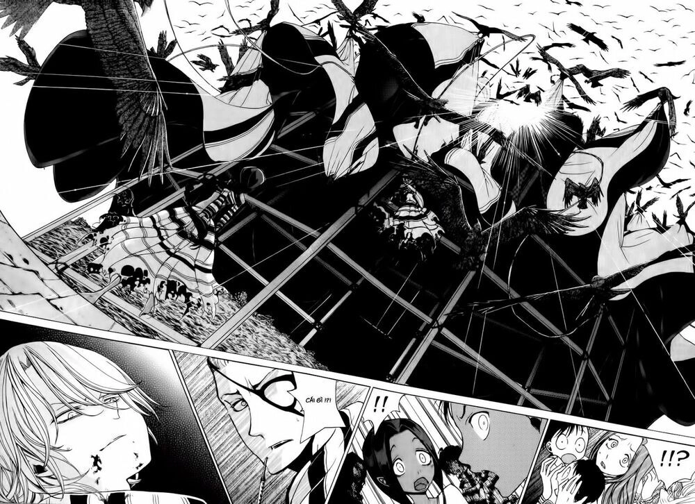 Shoukoku No Altair Chapter 5 - 21