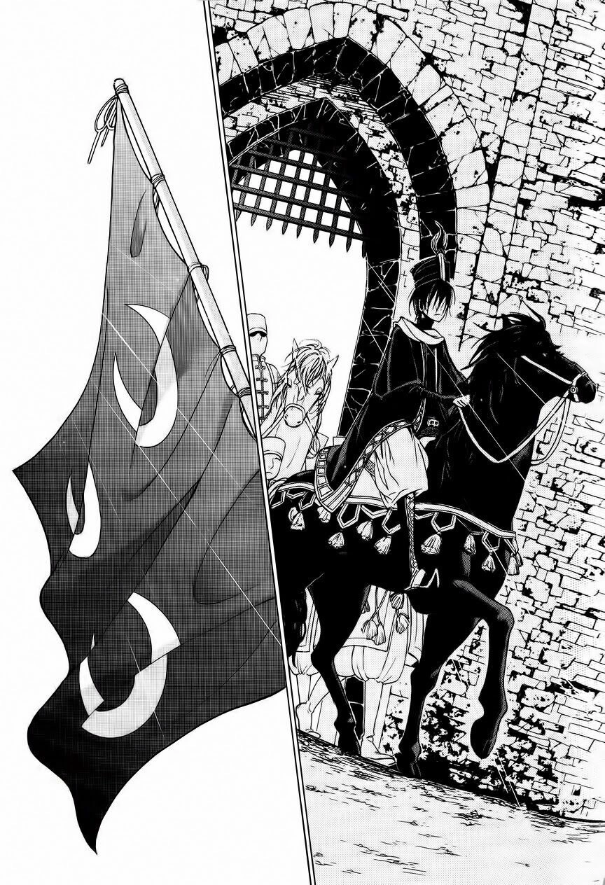 Shoukoku No Altair Chapter 5 - 26