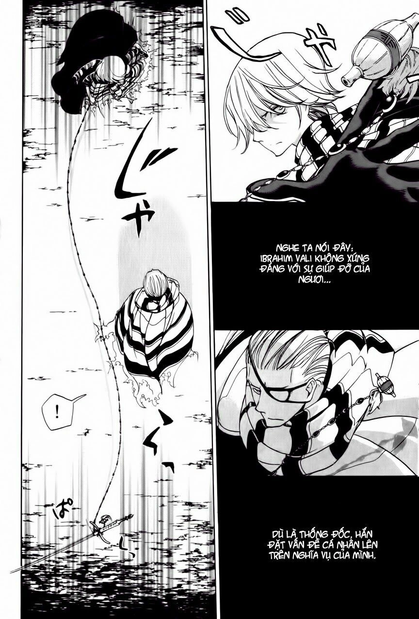 Shoukoku No Altair Chapter 5 - 30