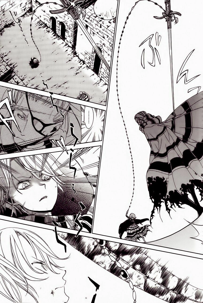 Shoukoku No Altair Chapter 5 - 31