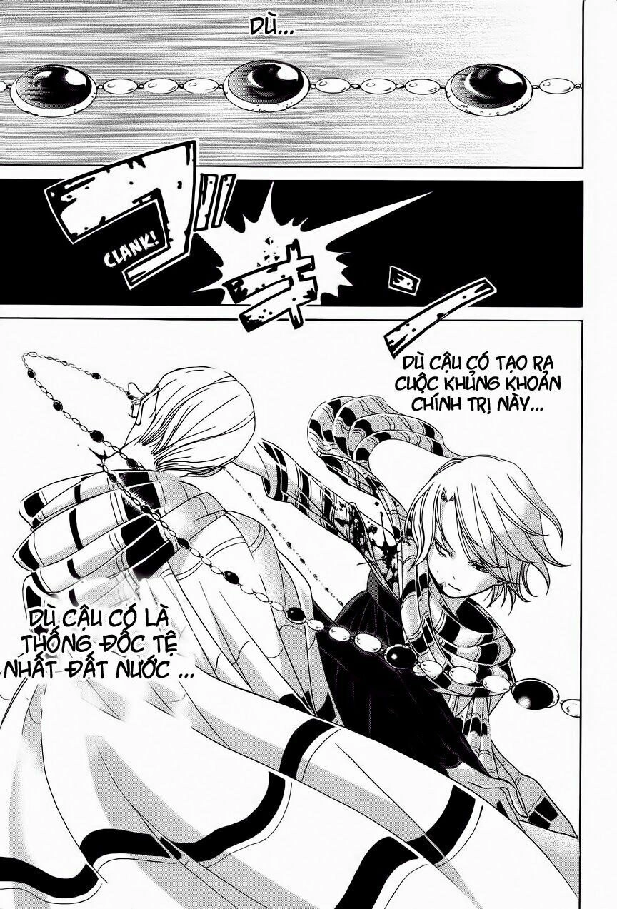 Shoukoku No Altair Chapter 5 - 35