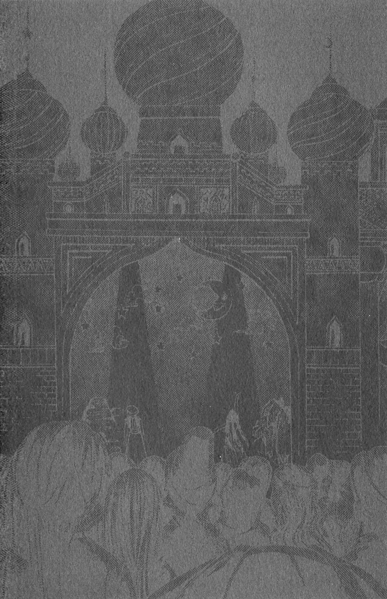 Shoukoku No Altair Chapter 8 - 3