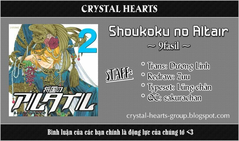 Shoukoku No Altair Chapter 9 - 1