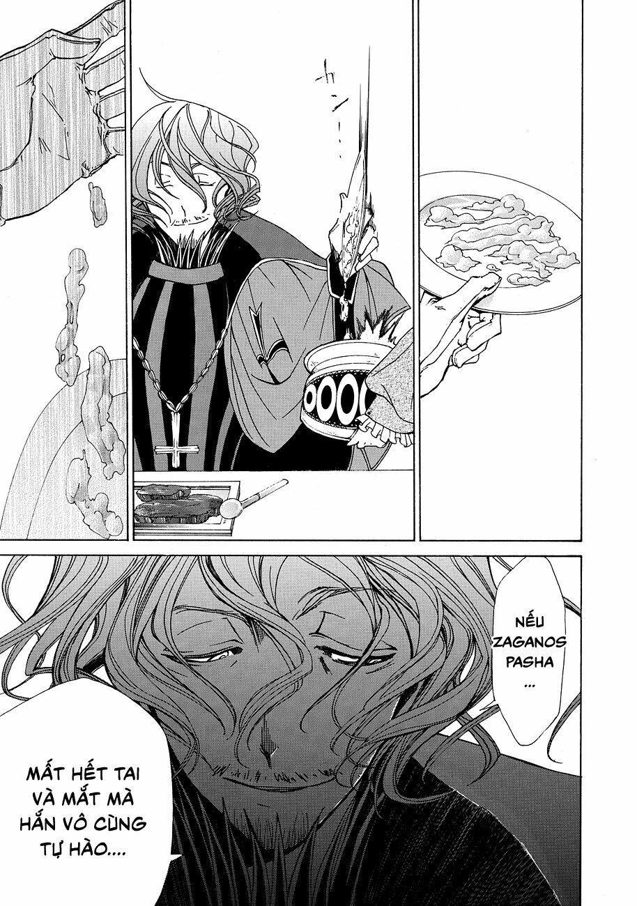 Shoukoku No Altair Chapter 9 - 27