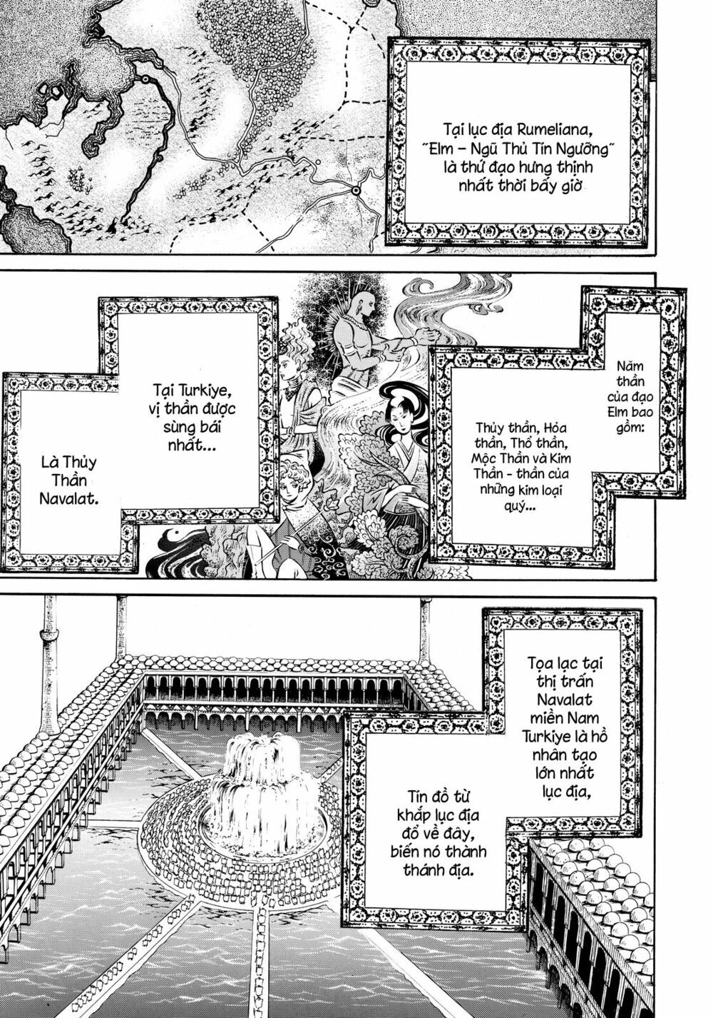 Shoukoku No Altair Chapter 10 - 3