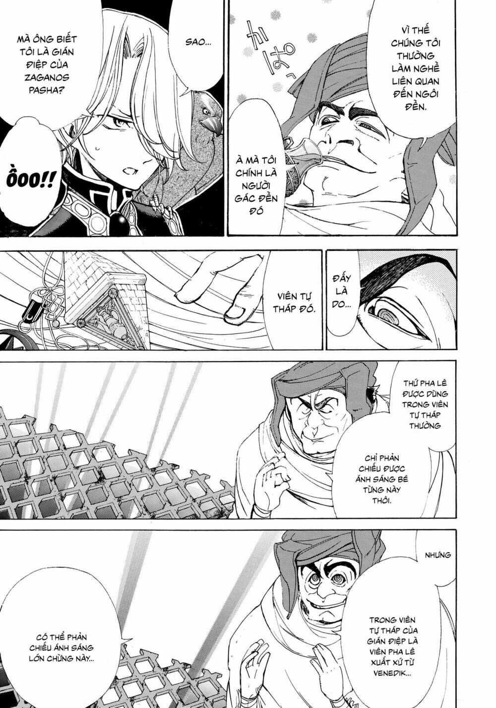 Shoukoku No Altair Chapter 10 - 9