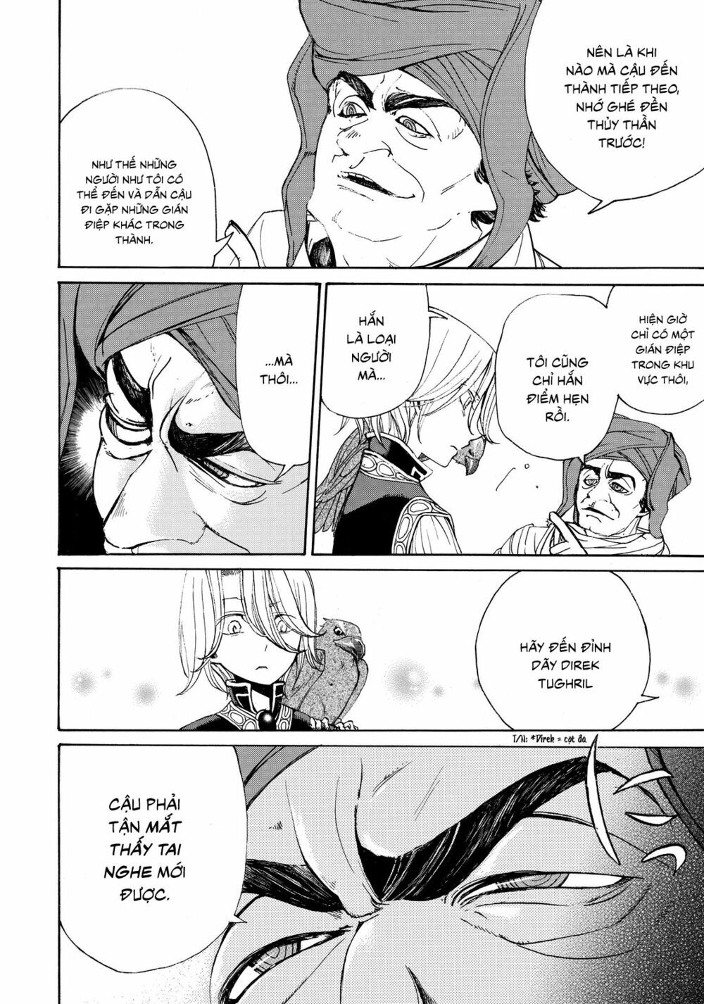 Shoukoku No Altair Chapter 10 - 10