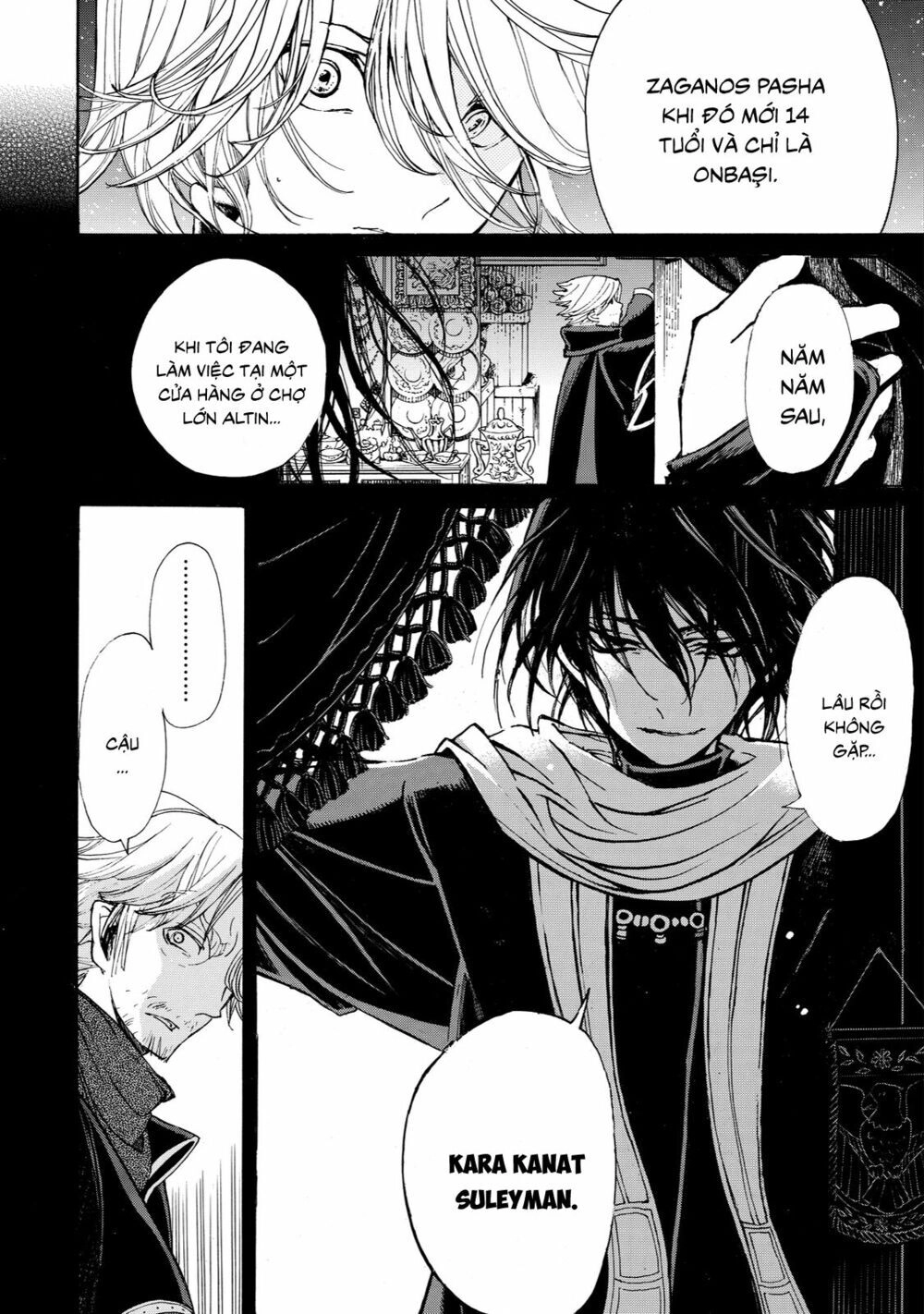 Shoukoku No Altair Chapter 10 - 21