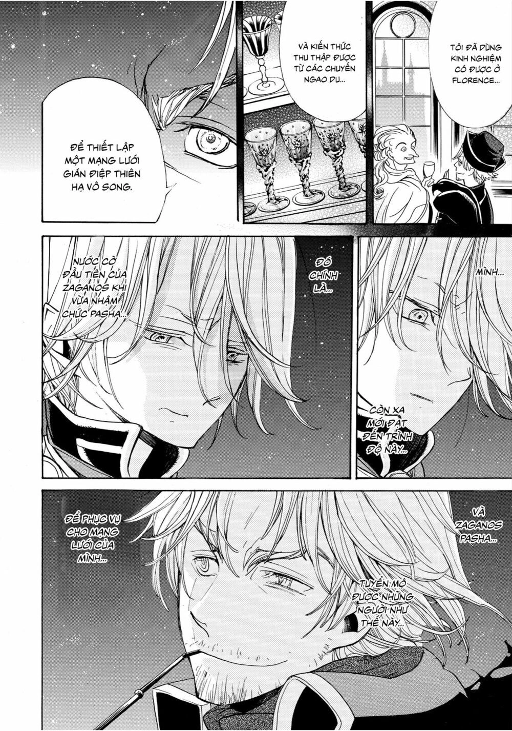 Shoukoku No Altair Chapter 10 - 23