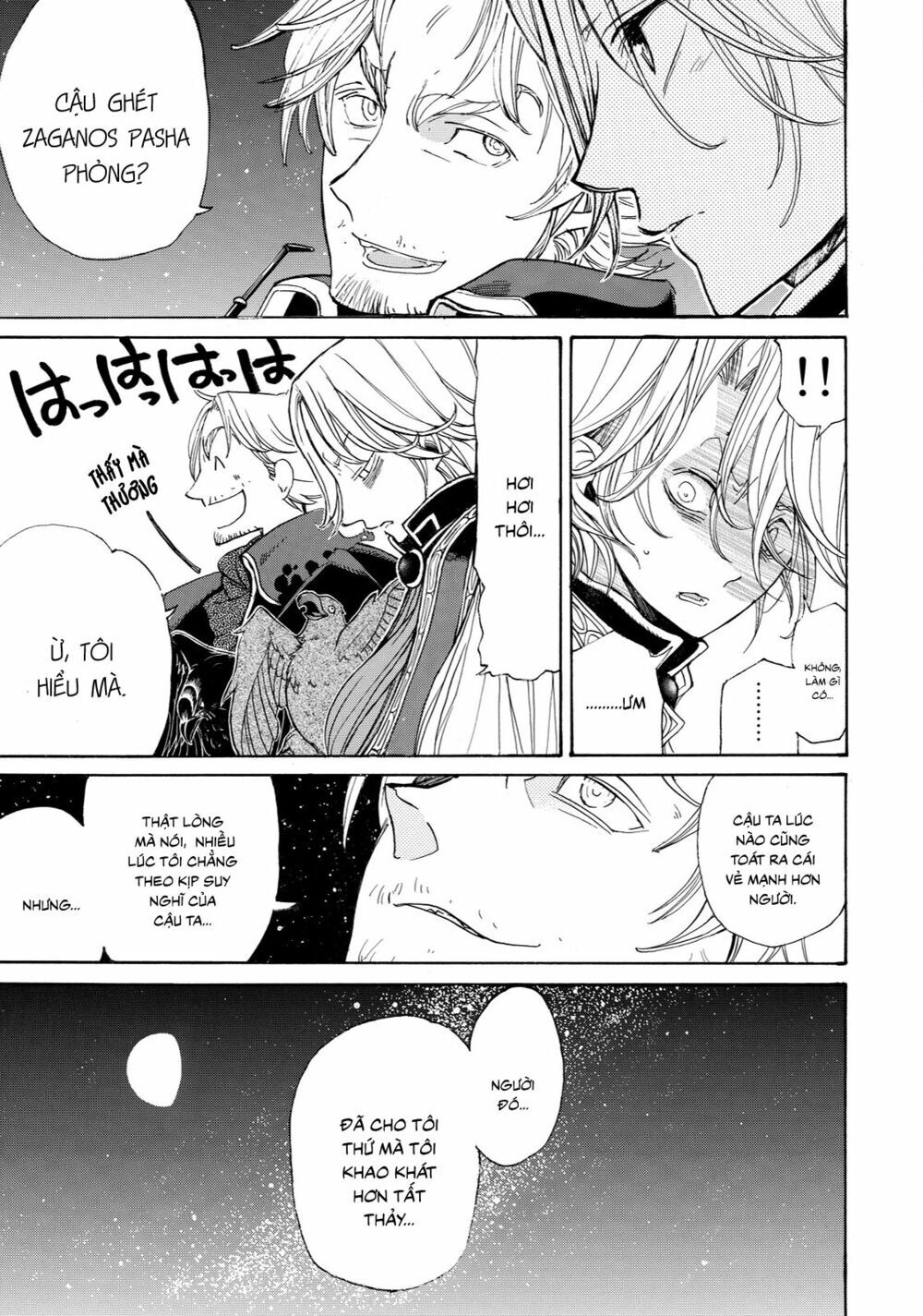 Shoukoku No Altair Chapter 10 - 24